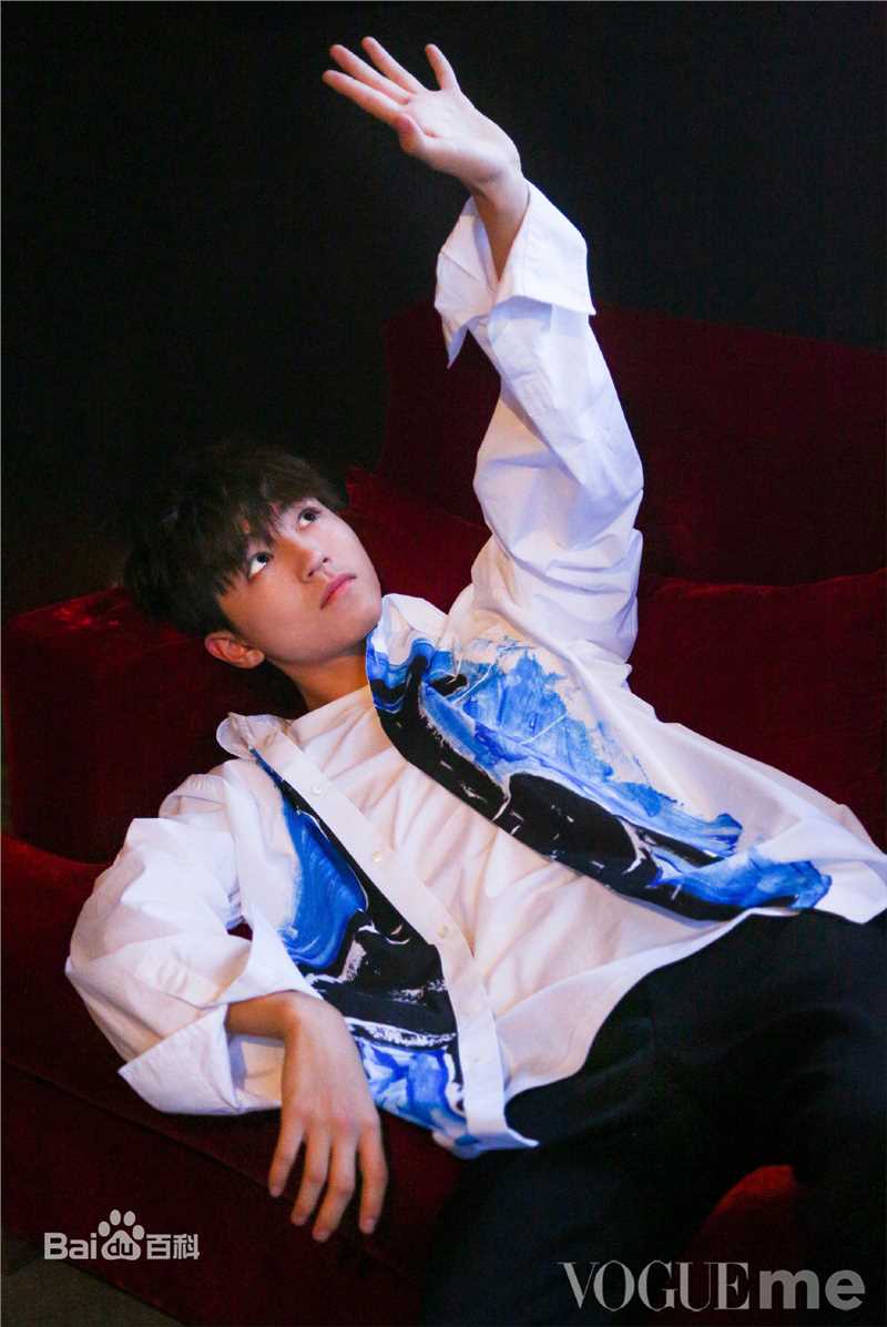 最优质王俊凯(Karry)在《VogueMe》2018年十月刊中的相册