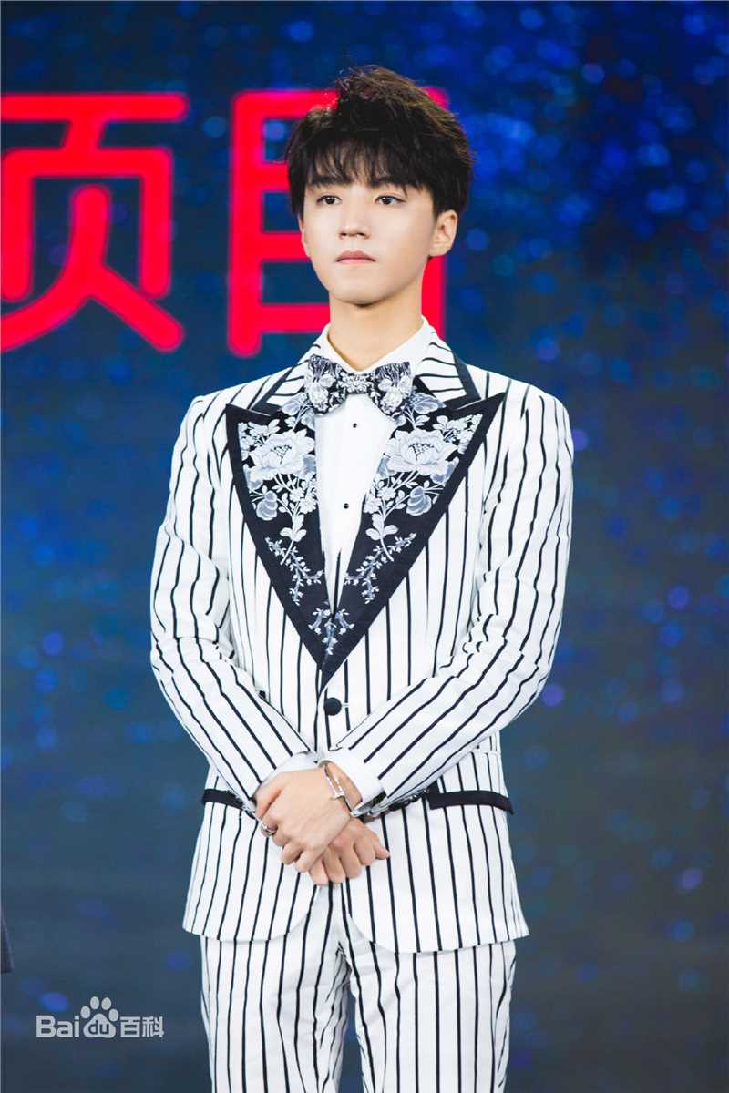 王俊凯(Karry)时尚活动图册性感图片图集