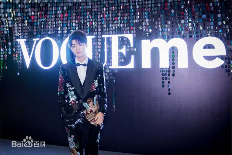 王俊凯(Karry)时尚活动图册性感图片图集