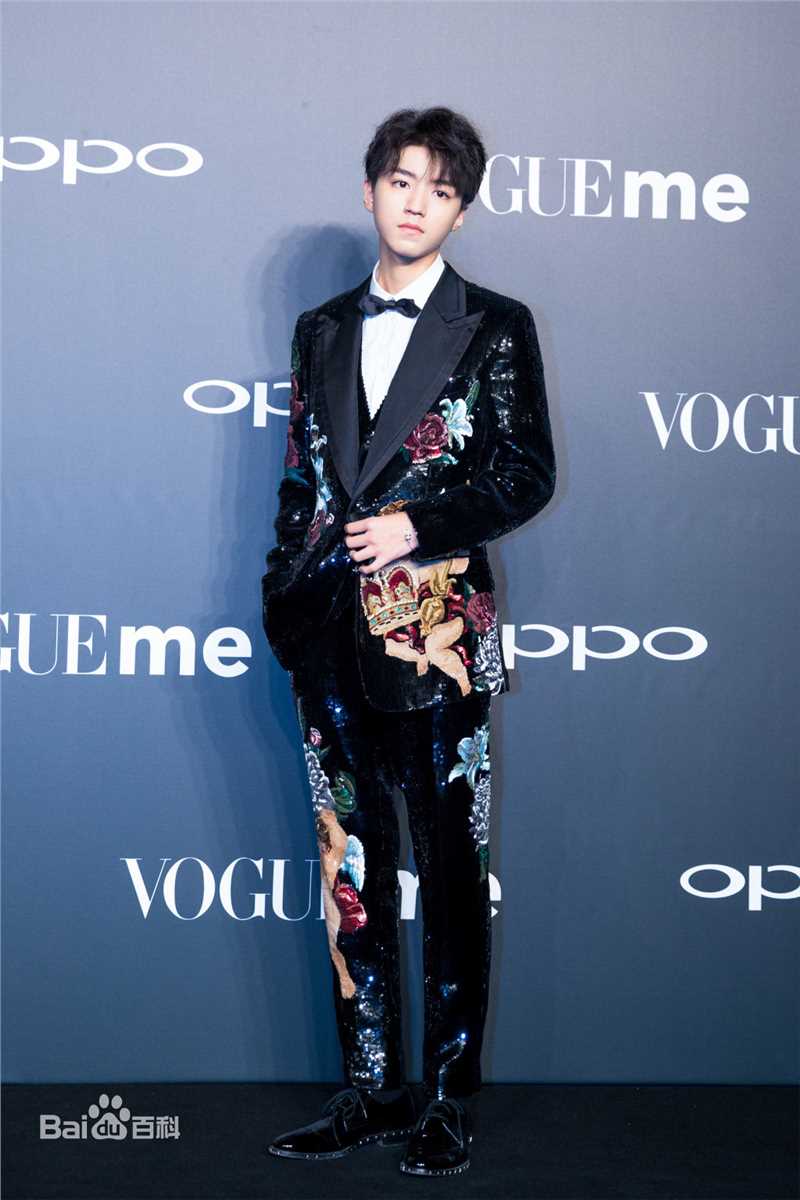 王俊凯(Karry)时尚活动图册性感图片图集