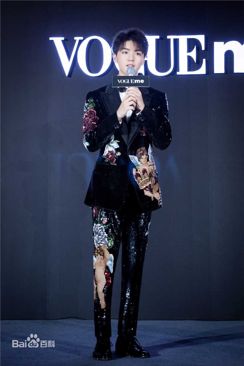 王俊凯(Karry)时尚活动图册性感图片图集