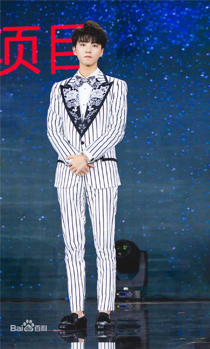 王俊凯(Karry)时尚活动图册性感图片图集