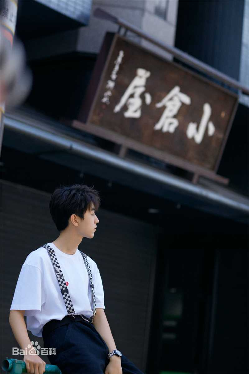 精选王俊凯(Karry)在《十九岁的时差》图册中的图册