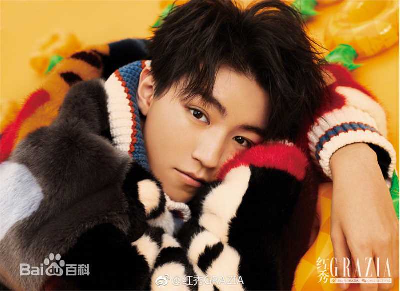 最优质王俊凯(Karry)在《红秀GRAZIA》第381期中的