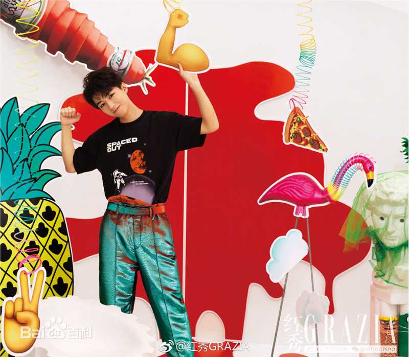 最优质王俊凯(Karry)在《红秀GRAZIA》第381期中的