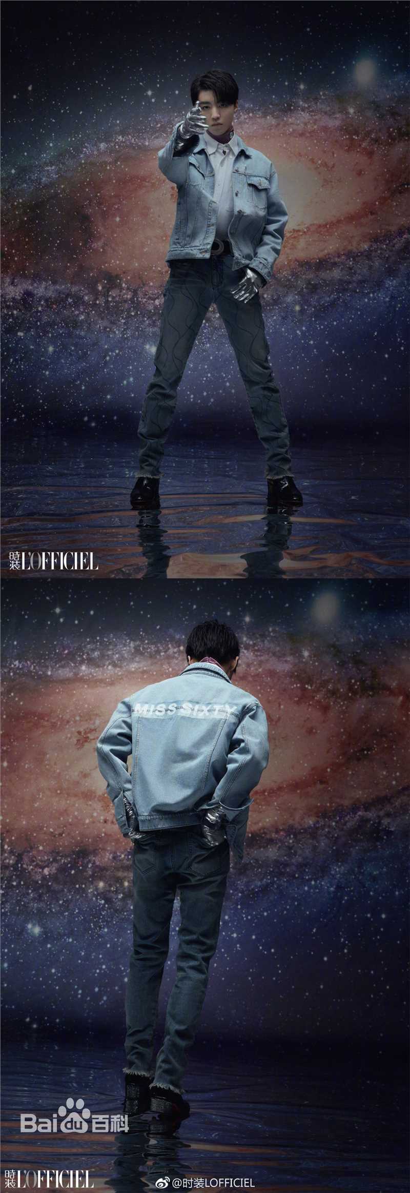 王俊凯(Karry)在《时装L'OFFICIEL》2019年1期中的