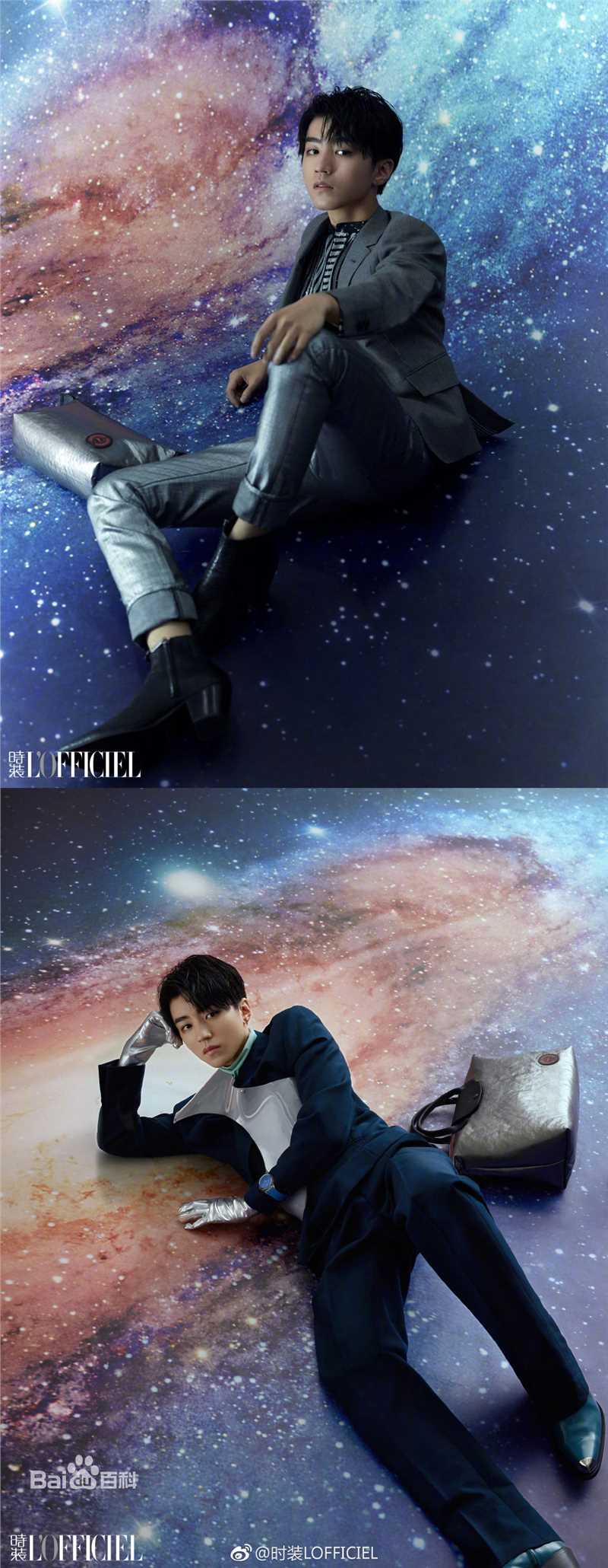 王俊凯(Karry)在《时装L'OFFICIEL》2019年1期中的