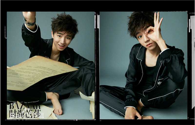 精选王俊凯(Karry)在《时尚芭莎》2018年10月下中的图册