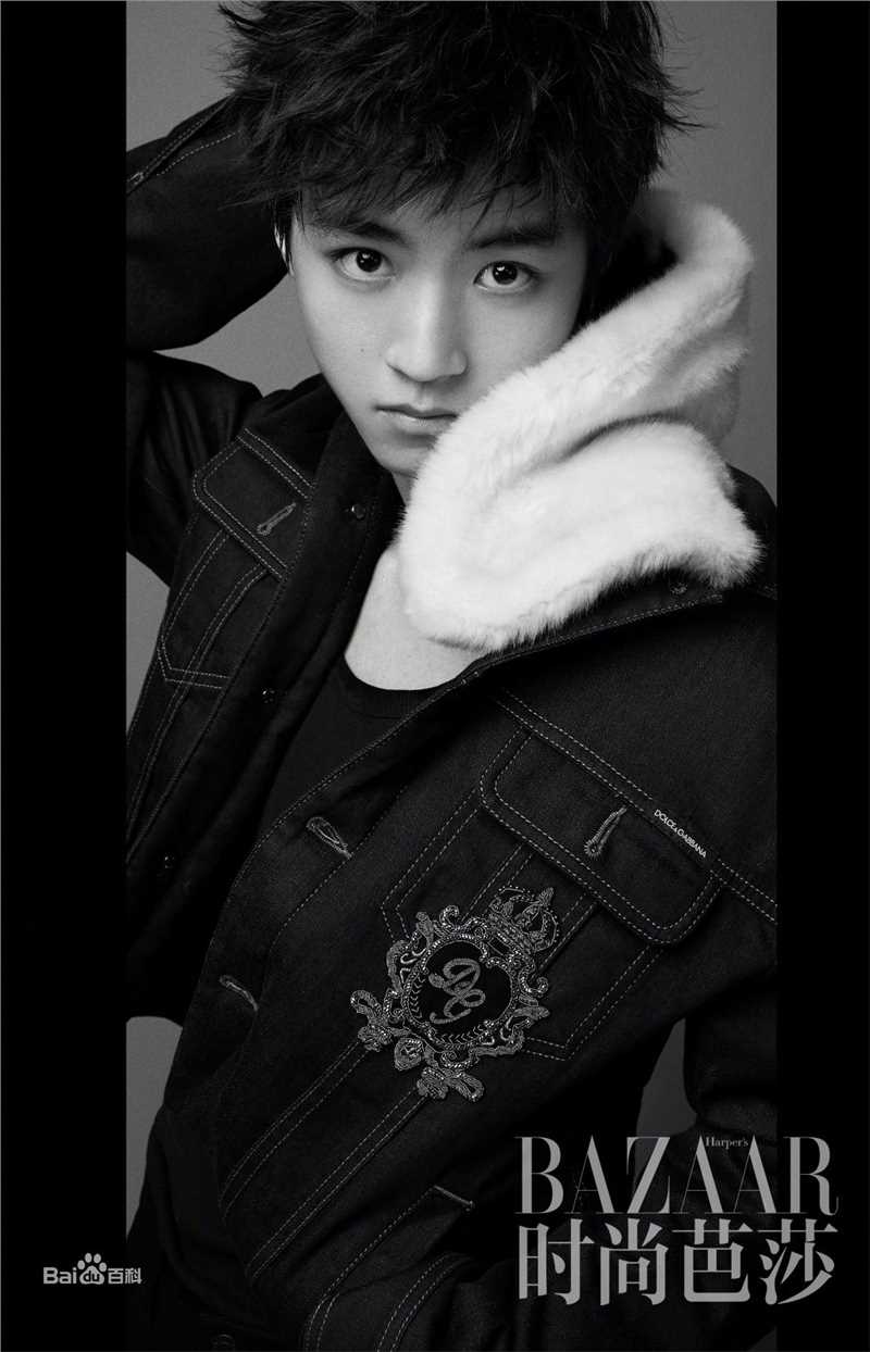 精选王俊凯(Karry)在《时尚芭莎》2018年10月下中的图册