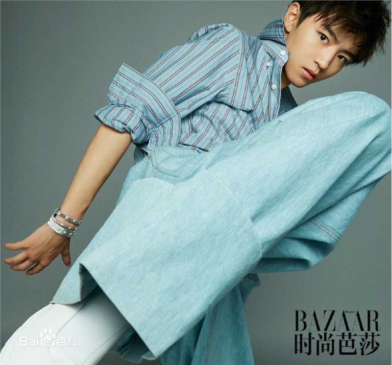 精选王俊凯(Karry)在《时尚芭莎》2018年10月下中的图册