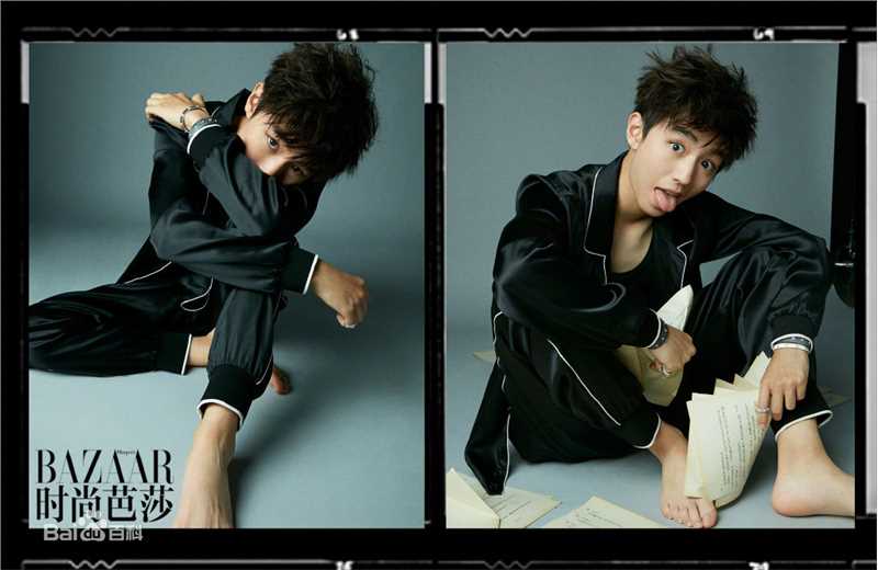 精选王俊凯(Karry)在《时尚芭莎》2018年10月下中的图册
