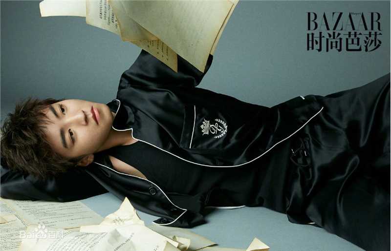 精选王俊凯(Karry)在《时尚芭莎》2018年10月下中的图册