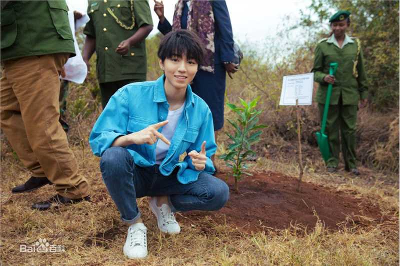 王俊凯(Karry)第四届联合国环境大会图片图册