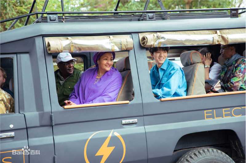 王俊凯(Karry)第四届联合国环境大会图片图册