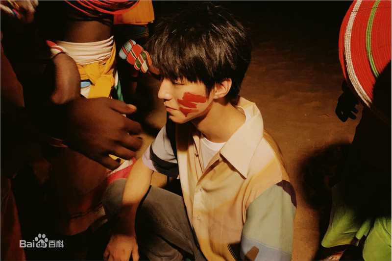 王俊凯(Karry)第四届联合国环境大会图片图册