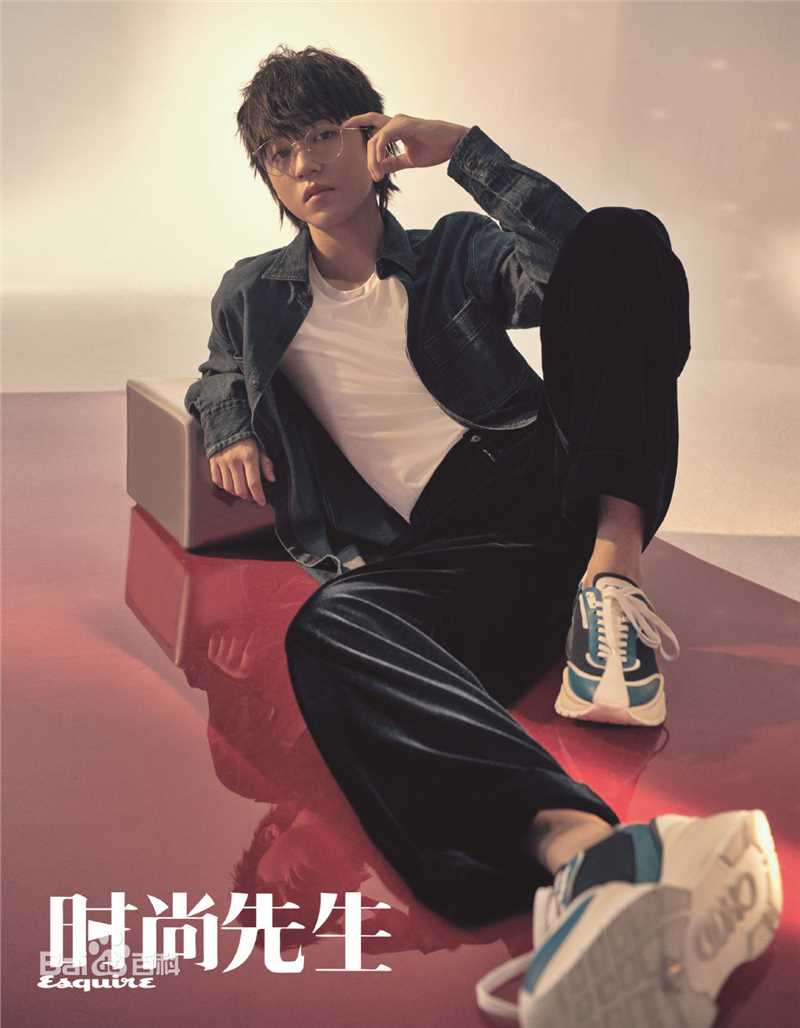 最新王俊凯(Karry)在《时尚先生Esquire》2019/07中的壁纸