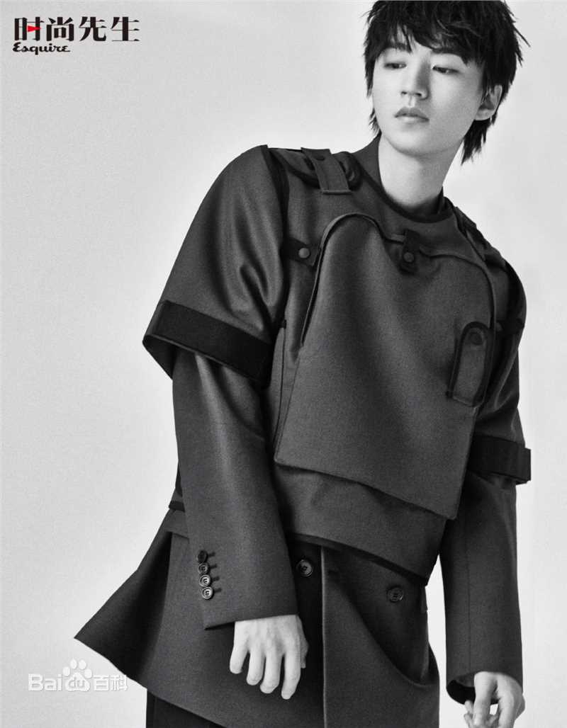 最新王俊凯(Karry)在《时尚先生Esquire》2019/07中的壁纸