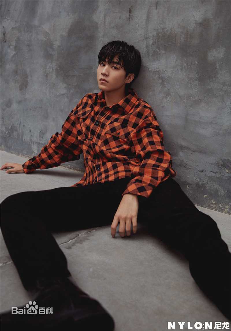 高清王俊凯(Karry)在《NYLON尼龙》六月刊中的图集