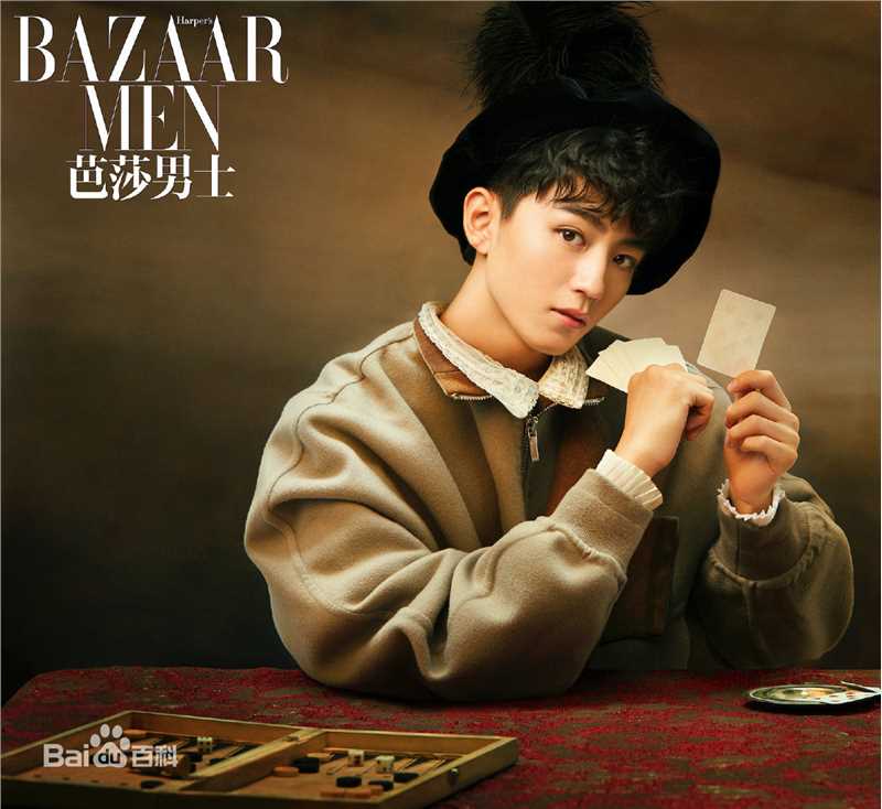 高清王俊凯(Karry)在《芭莎男士》2019年9月号中的图集