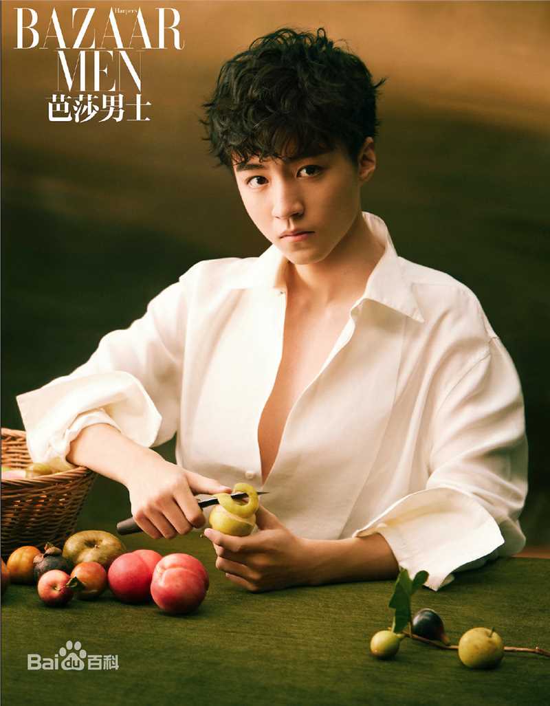 高清王俊凯(Karry)在《芭莎男士》2019年9月号中的图集