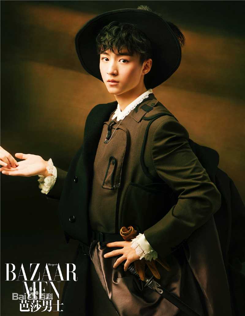 高清王俊凯(Karry)在《芭莎男士》2019年9月号中的图集