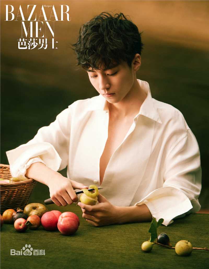 高清王俊凯(Karry)在《芭莎男士》2019年9月号中的图集