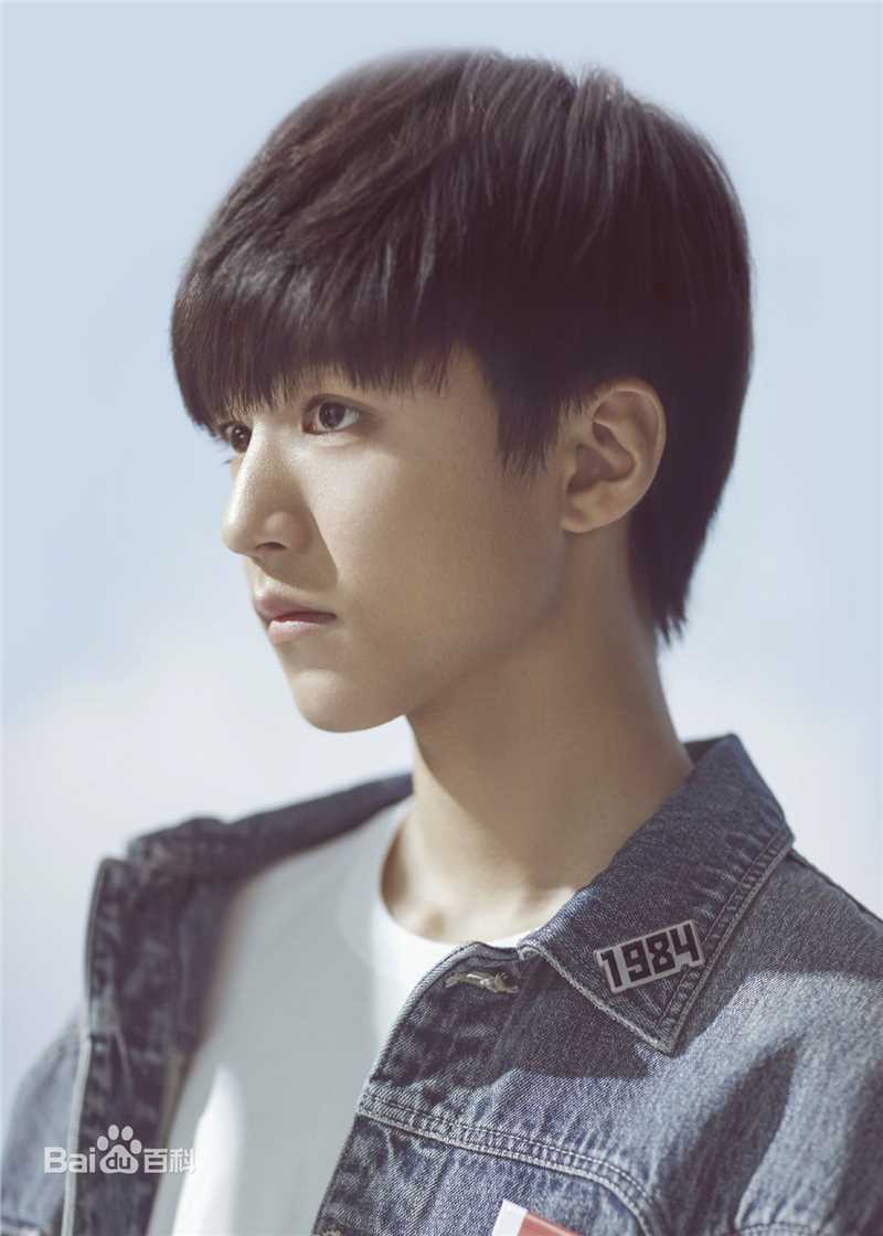 王俊凯(Karry)时尚芭莎壁纸壁纸