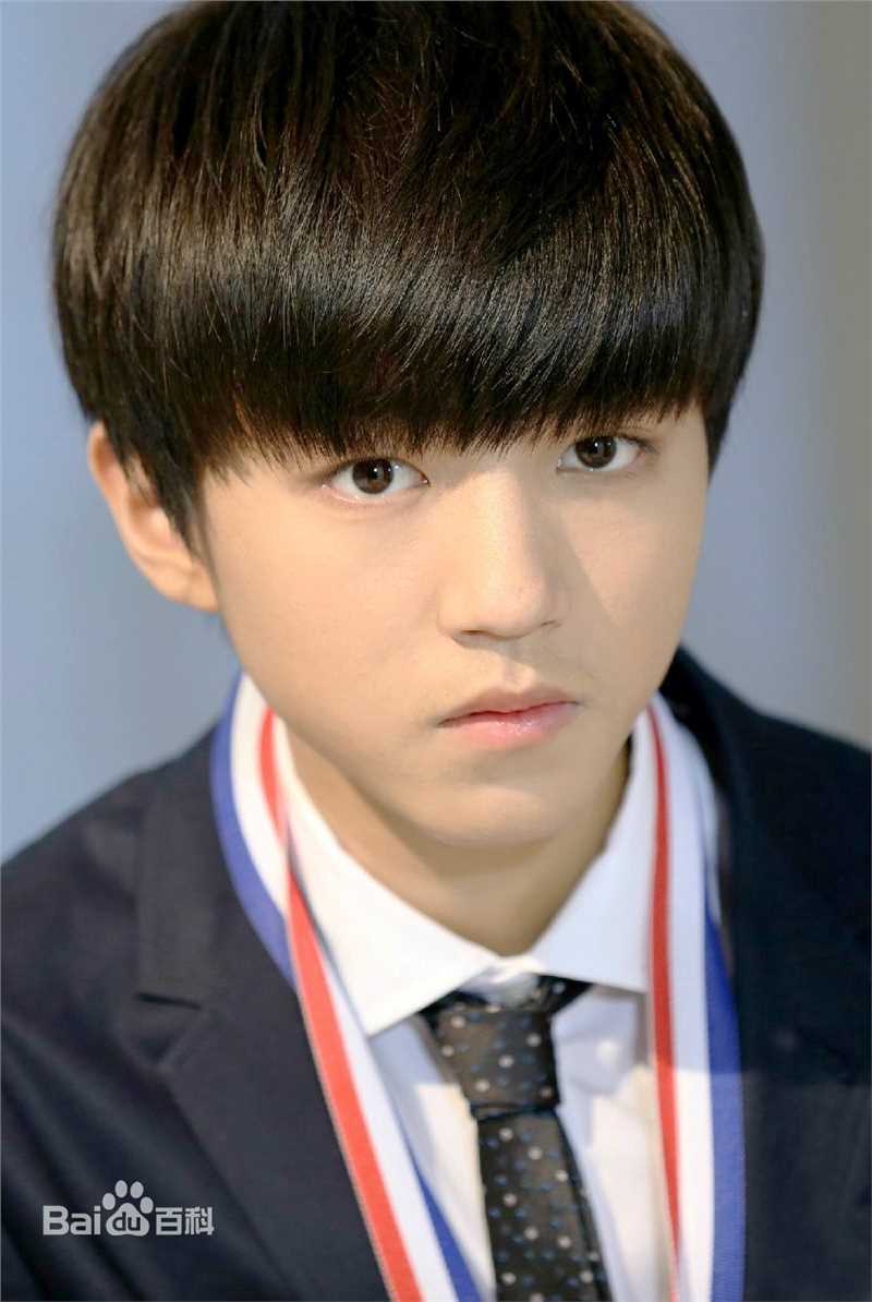 王俊凯(Karry)时尚芭莎壁纸壁纸