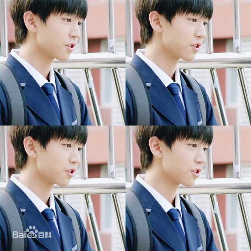 高清王俊凯(Karry)在电视剧《小别离》饰李想中的图集