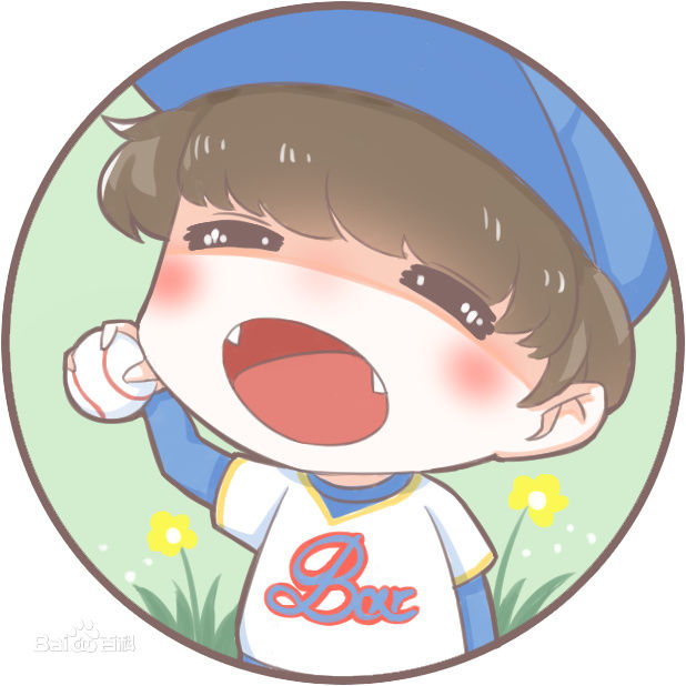 王俊凯(Karry)卡通形象图册