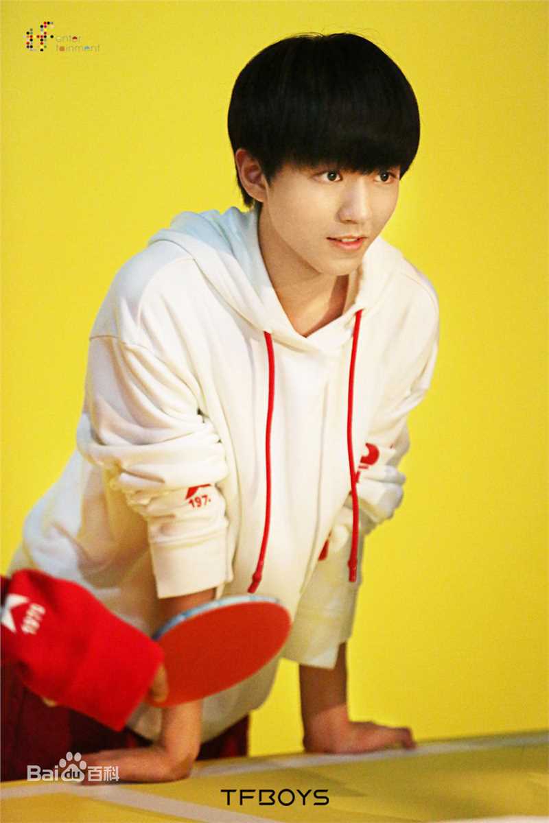 高清王俊凯(Karry)在《coo》中的图集