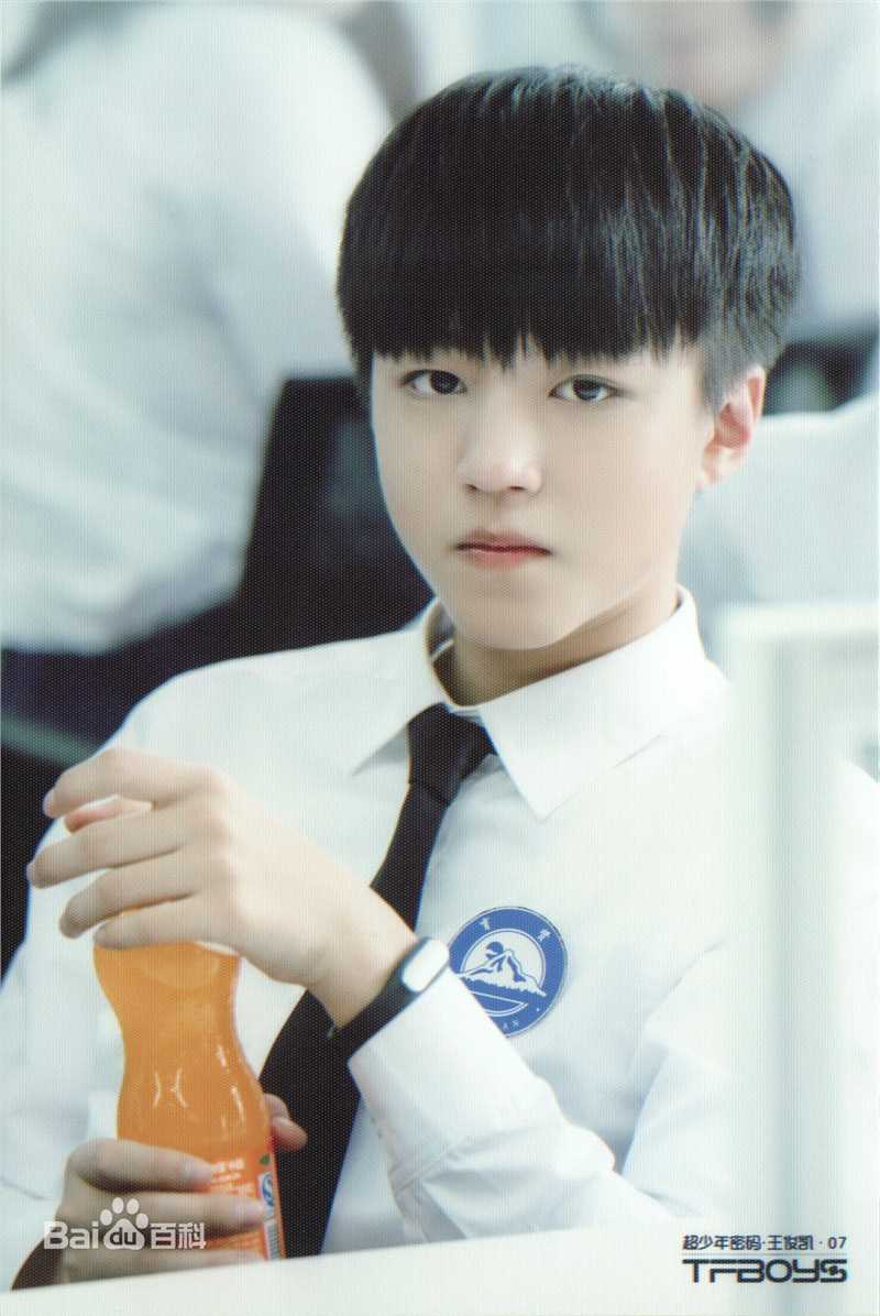 最全王俊凯(Karry)在网剧《超少年密码》饰夏常安中的壁纸