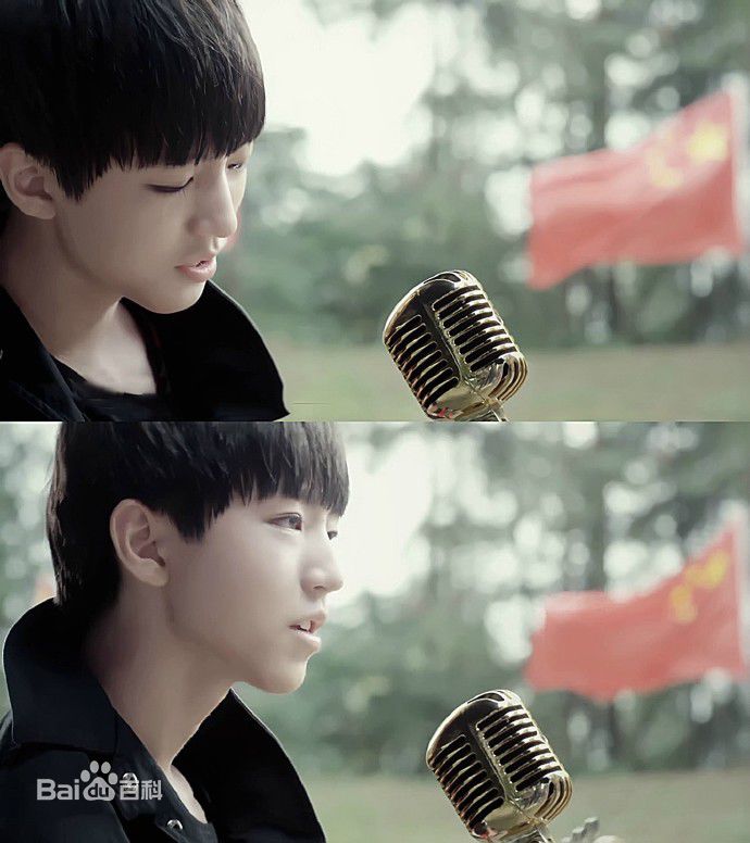 王俊凯(Karry)MV图册图片图集