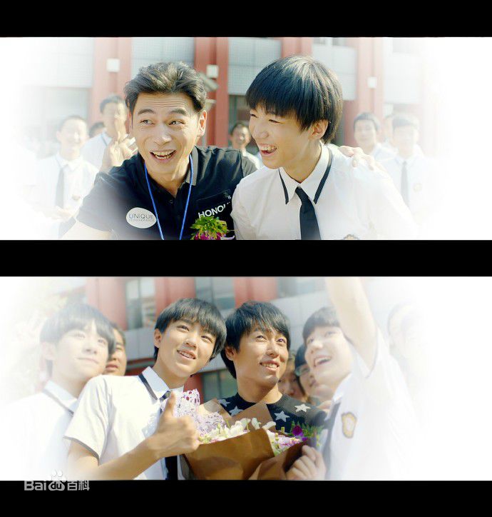 王俊凯(Karry)MV图册图片图集