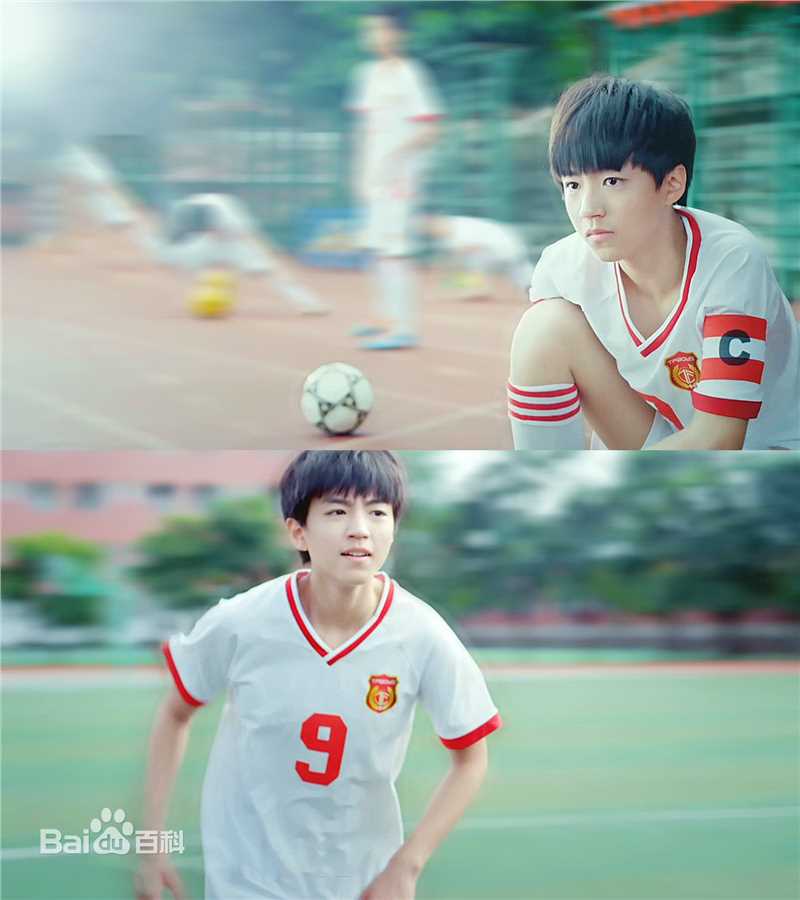 王俊凯(Karry)MV图册图片图集