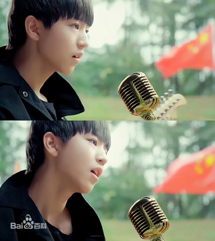 王俊凯(Karry)MV图册图片图集