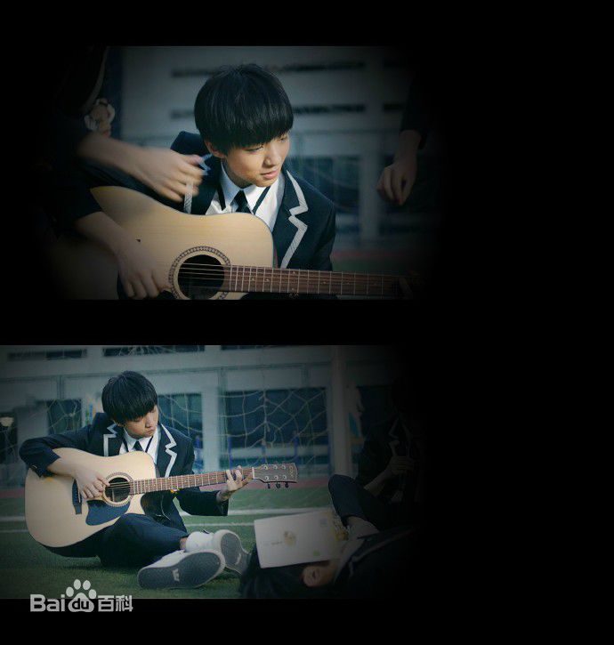 王俊凯(Karry)MV图册图片图集