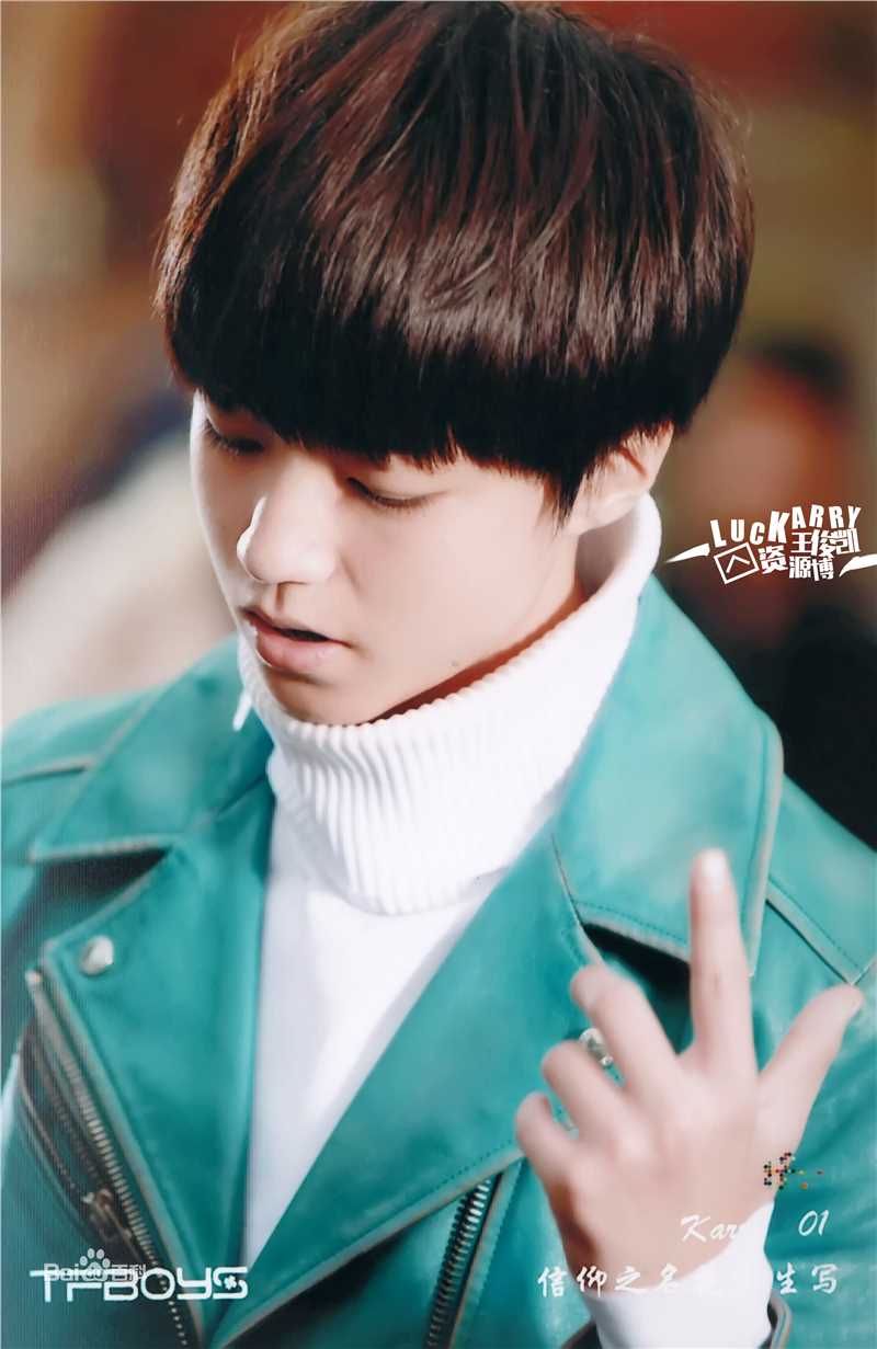 王俊凯(Karry)MV图册图片图集