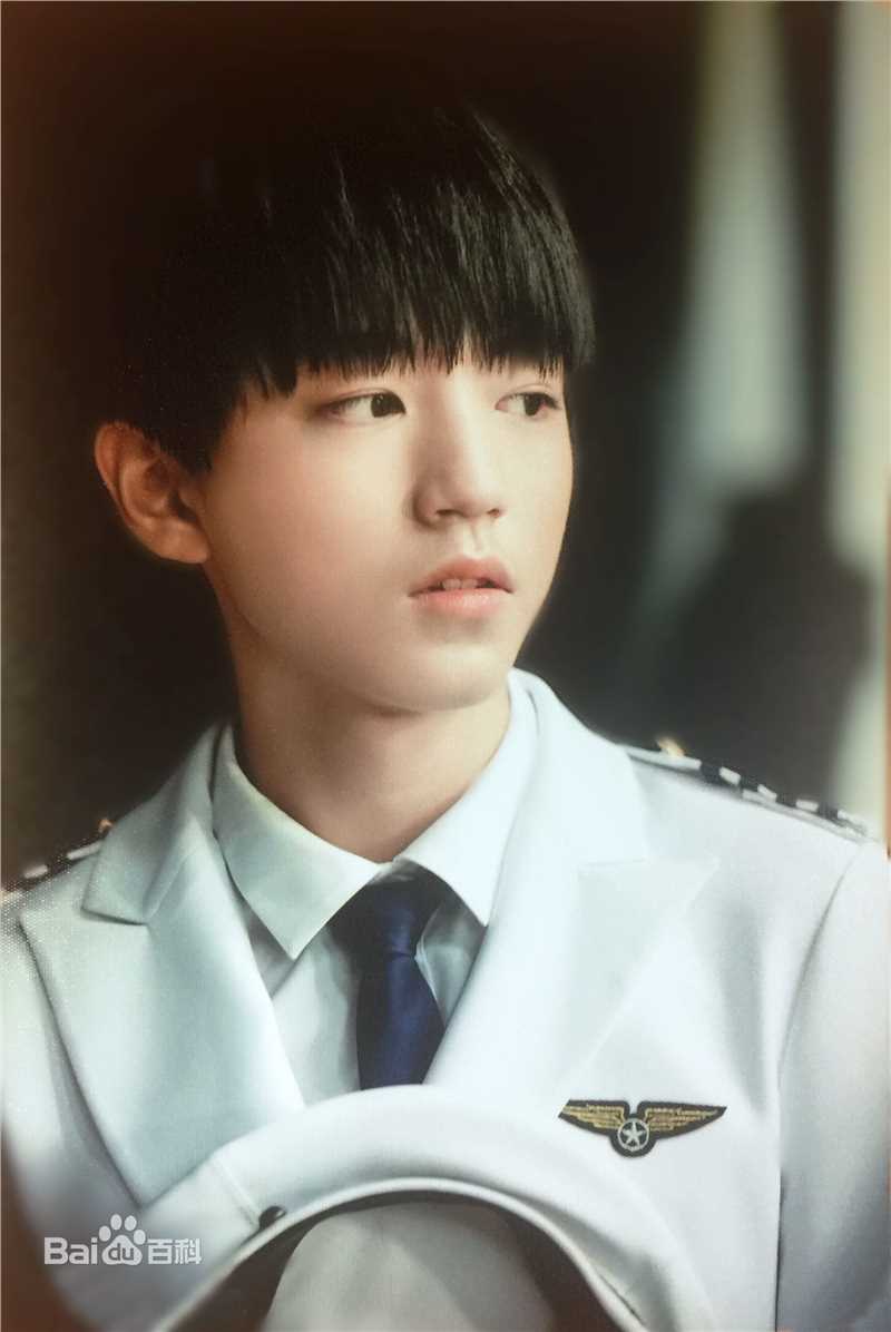 王俊凯(Karry)美图（一）素颜照相册