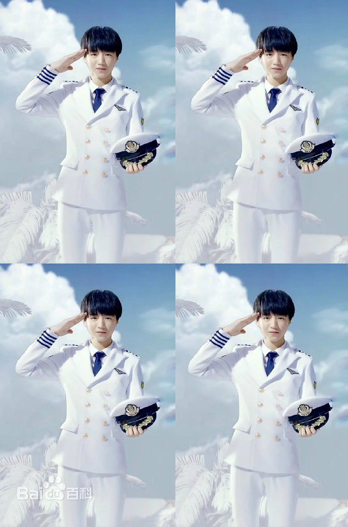 王俊凯(Karry)美图（一）素颜照相册