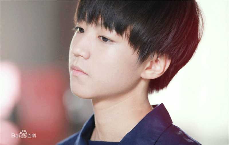 王俊凯(Karry)美图（一）素颜照相册