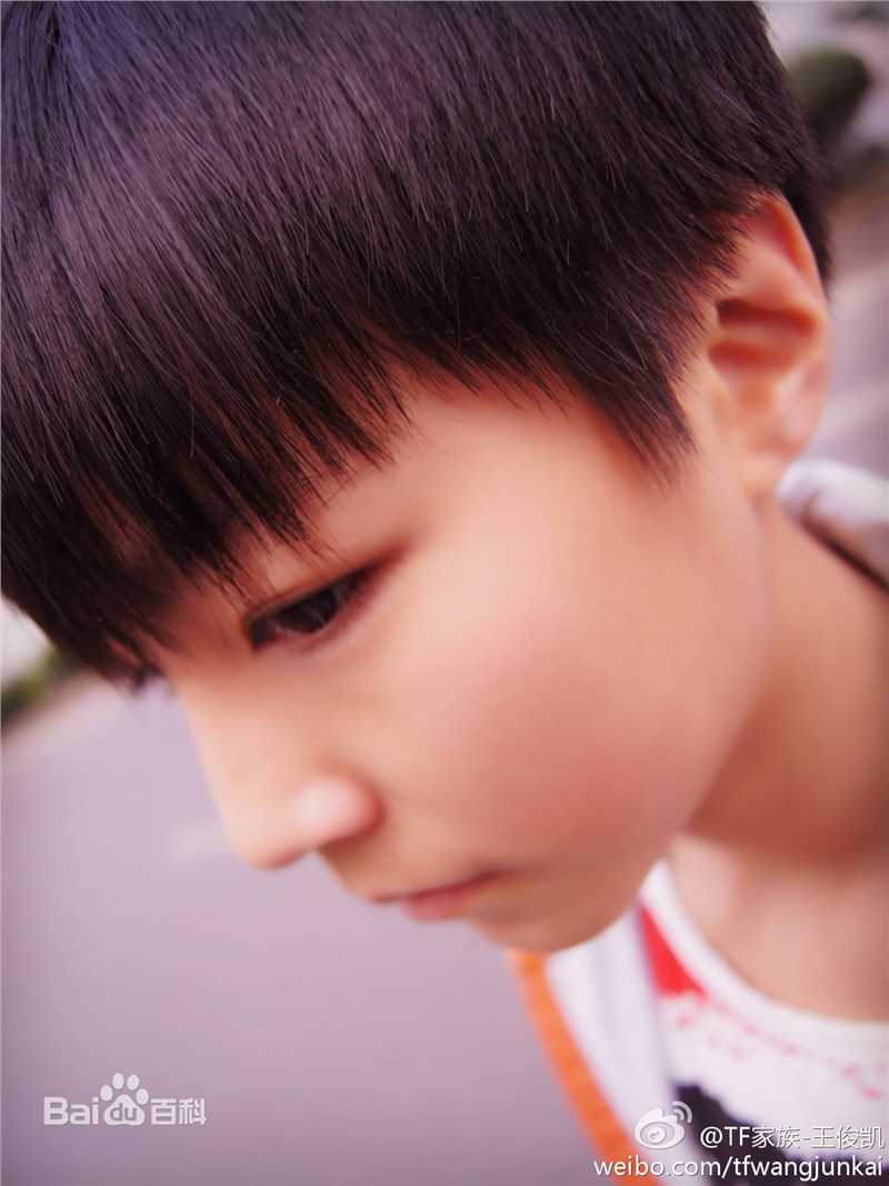 王俊凯(Karry)微博图册（一）图片图册