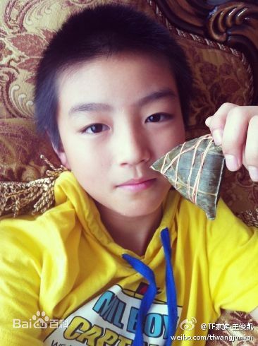 王俊凯(Karry)微博图册（一）图片图册