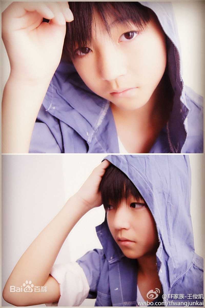 王俊凯(Karry)微博图册（一）图片图册