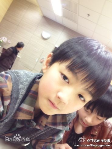 王俊凯(Karry)微博图册（一）图片图册