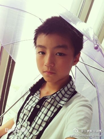王俊凯(Karry)微博图册（一）图片图册