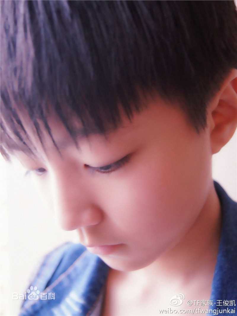 王俊凯(Karry)微博图册（一）图片图册