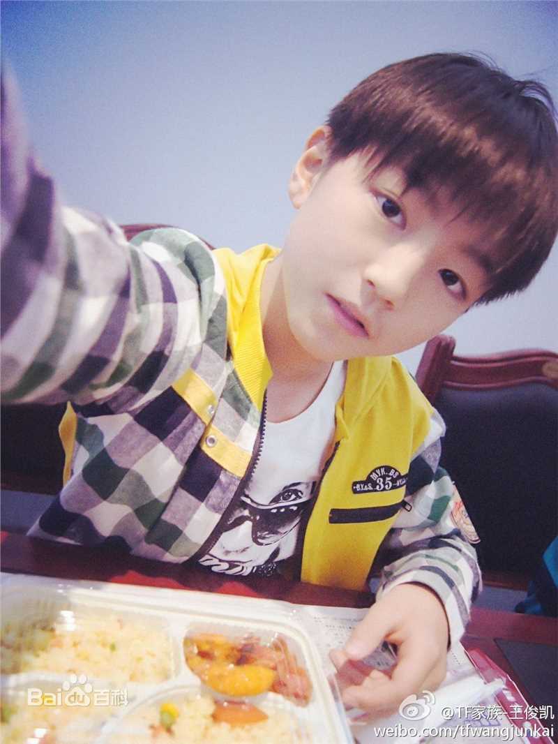 王俊凯(Karry)微博图册（一）图片图册