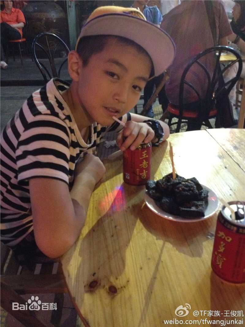 王俊凯(Karry)微博图册（一）图片图册