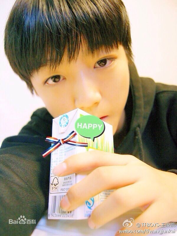 王俊凯(Karry)微博图册（一）图片图册